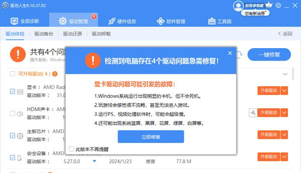 点击复制链接无效怎么办？有哪些解决方案？