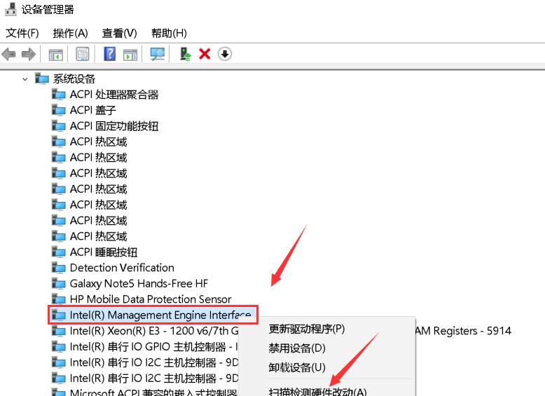 win10睡眠后黑屏假死怎么解决？有没有经验分享？