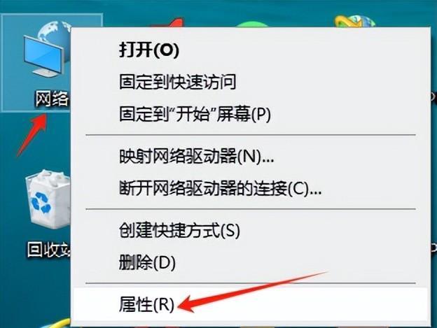 找不到服务器IP地址怎么办？有何快速查找方法？