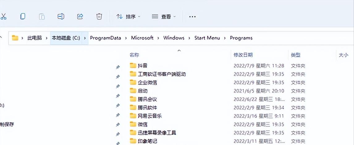 windows桌面突然消失怎么办？如何恢复？