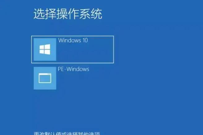 Windows错误恢复无法启动电脑怎么办？有哪些应急策略？