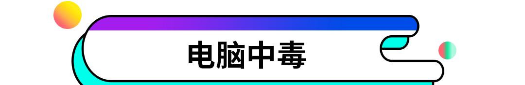 Win10装机失败重启死循环怎么破？有何解决方法？