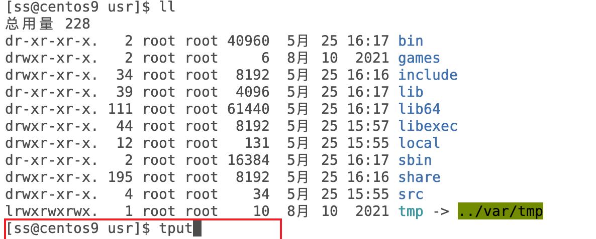 Linux清除屏幕的命令是什么？还有没有其他方法？