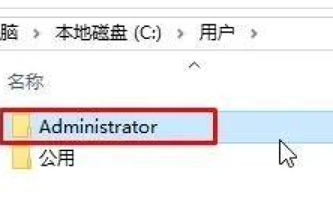 win10欢迎界面无限转圈怎么办？如何快速登录？