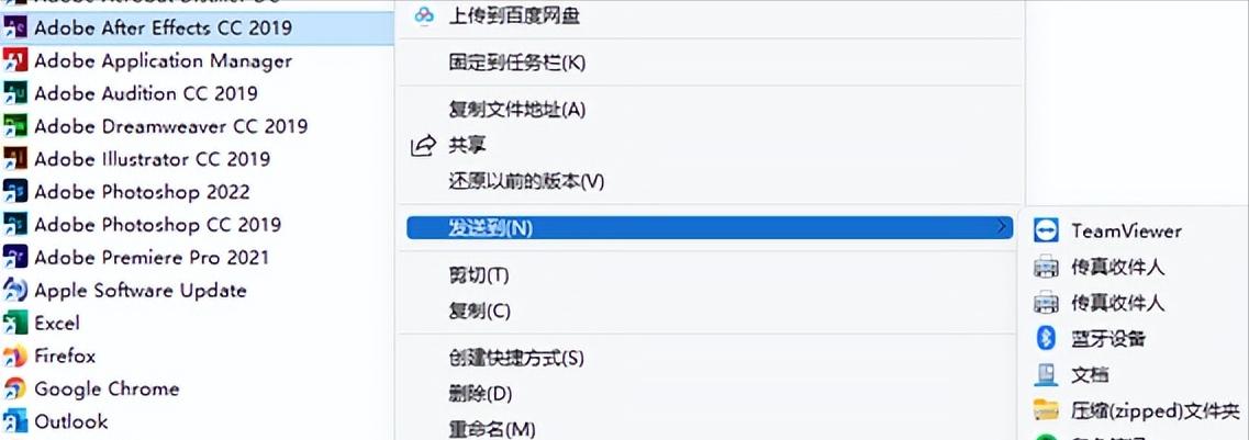 windows桌面突然消失怎么办？如何恢复？