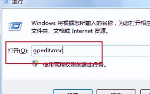 Windows提示不能更改密码怎么办？有哪些解决方案？