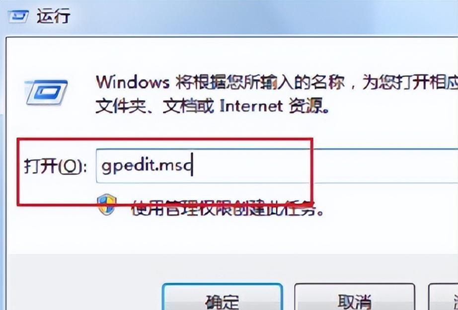 Windows提示不能更改密码怎么办？有哪些解决方案？