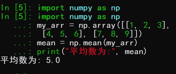 Python如何输入一个列表求平均值？代码示例分享。