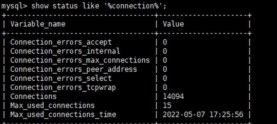 mysql如何修改连接数？有哪些限制因素？