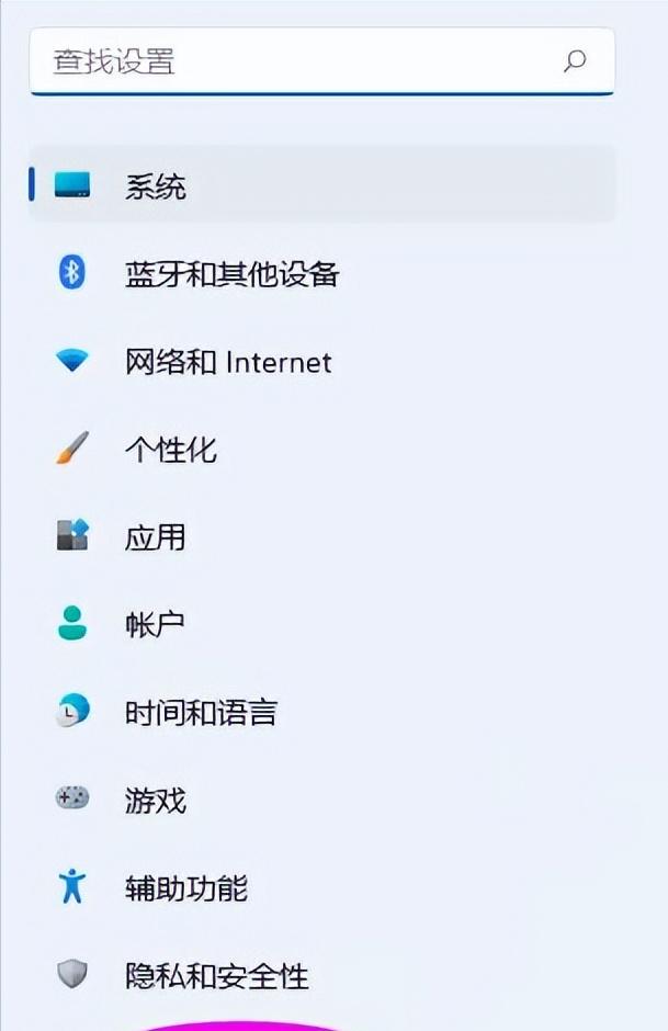 windows桌面突然消失怎么办？如何恢复？