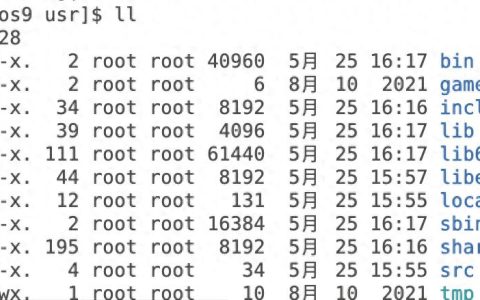 Linux清除屏幕的命令是什么？还有没有其他方法？