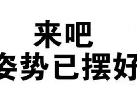 Win10开机太快进不了BIOS怎么解决？调整方法介绍。