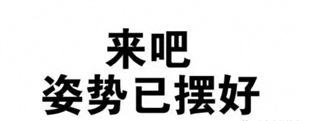 Win10开机太快进不了BIOS怎么解决？调整方法介绍。