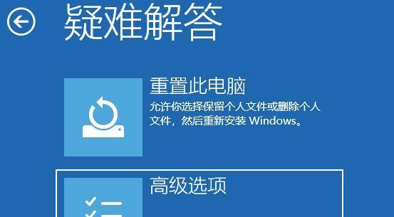 带命令提示符的安全模式怎么进入？电脑安全模式操作指南。