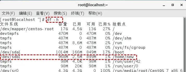 Linux下如何格式化硬盘？