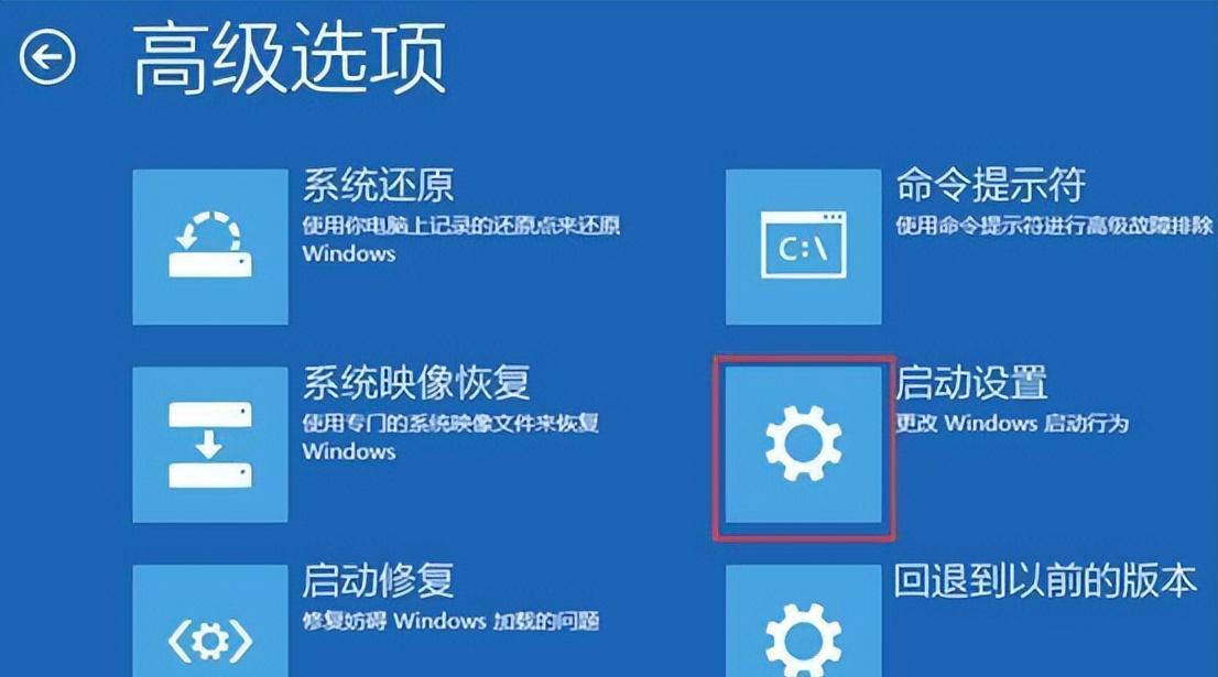 Win10分辨率选项灰色不可用，如何调整屏幕分辨率？