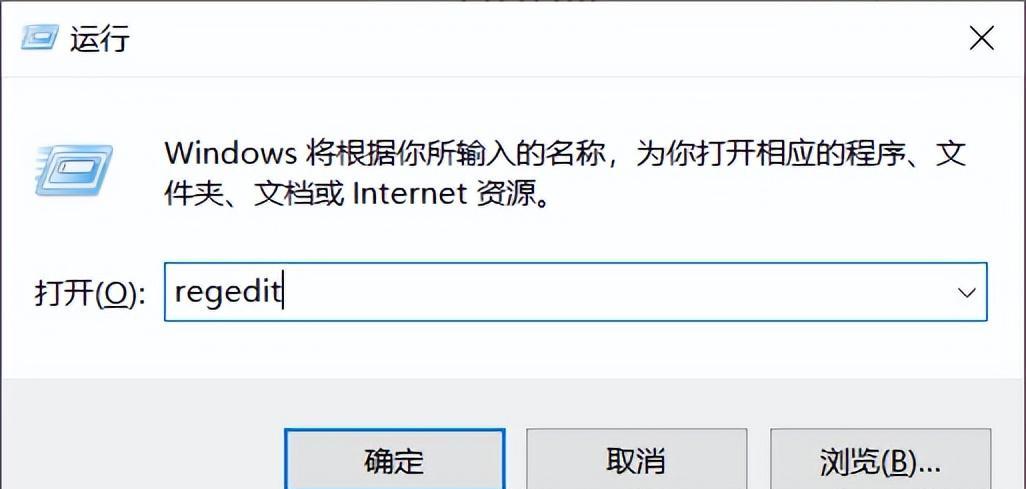 Win11家庭版如何使用gpedit.msc？