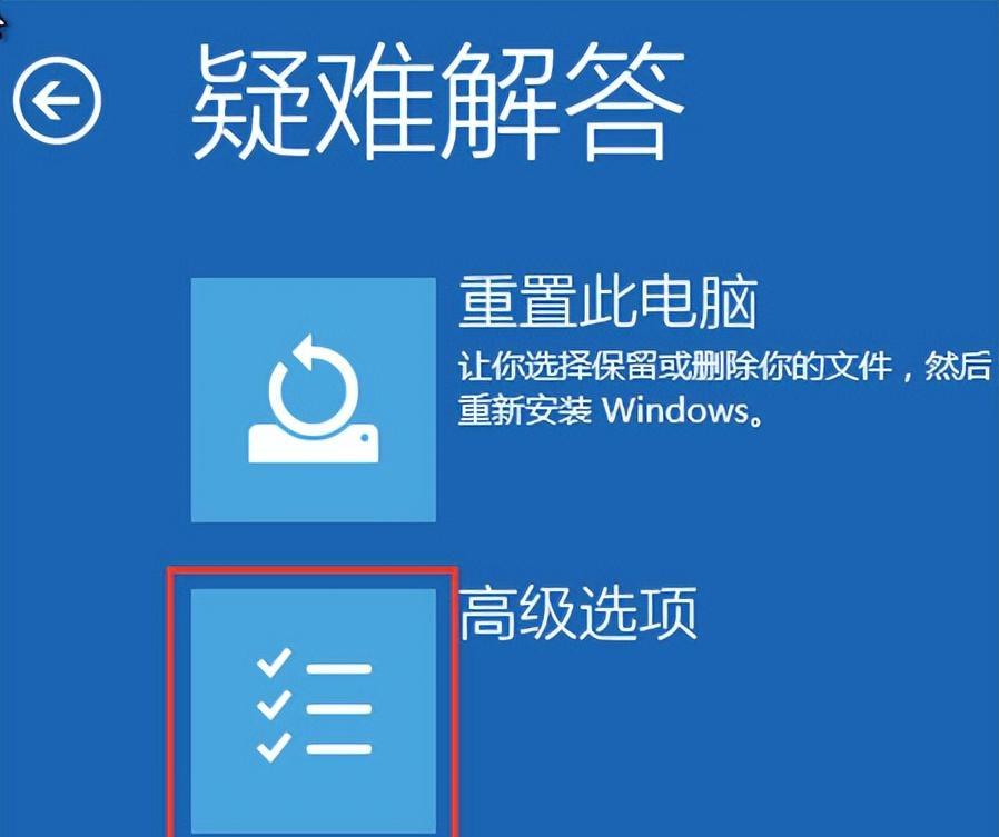 Win10分辨率选项灰色不可用，如何调整屏幕分辨率？