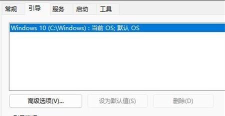 带命令提示符的安全模式怎么进入？电脑安全模式操作指南。