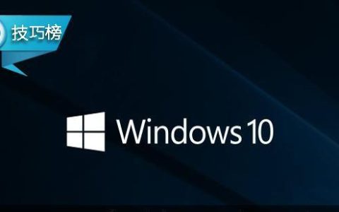 Win10更新卡在57%可以关机吗？这样做会有什么后果？