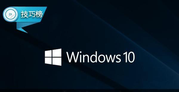 Win10更新卡在57%可以关机吗？这样做会有什么后果？