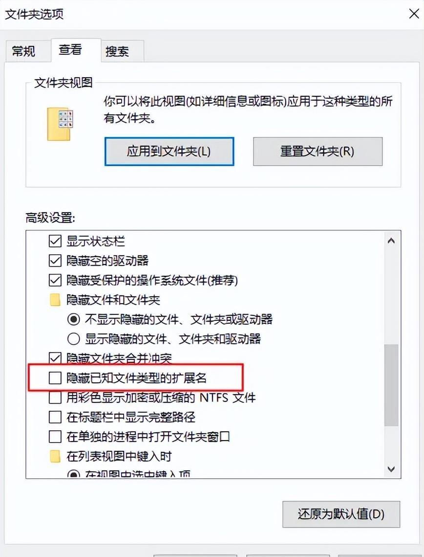 IMG文件打不开怎么办？如何转换格式？