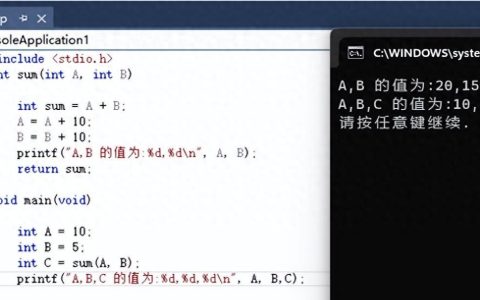 怎样判断形参和实参是否一致？有没有好的检验方法？