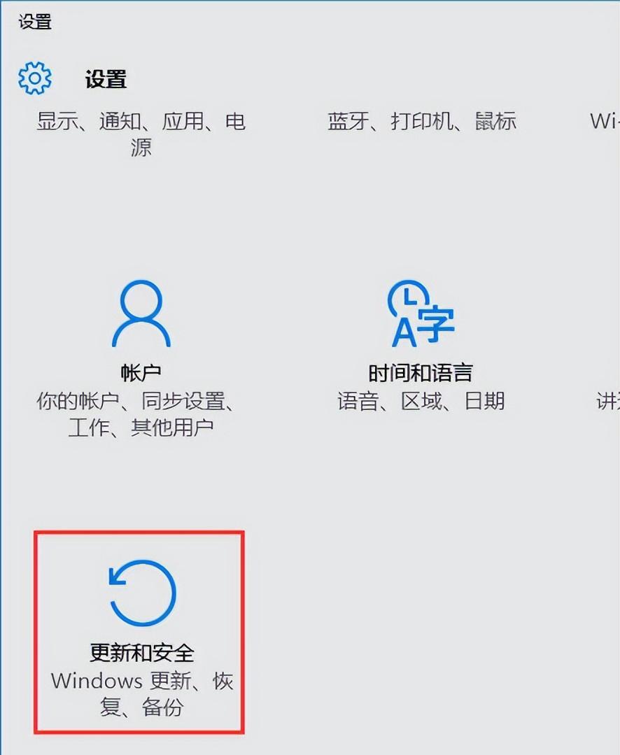 Win10分辨率选项灰色不可用，如何调整屏幕分辨率？