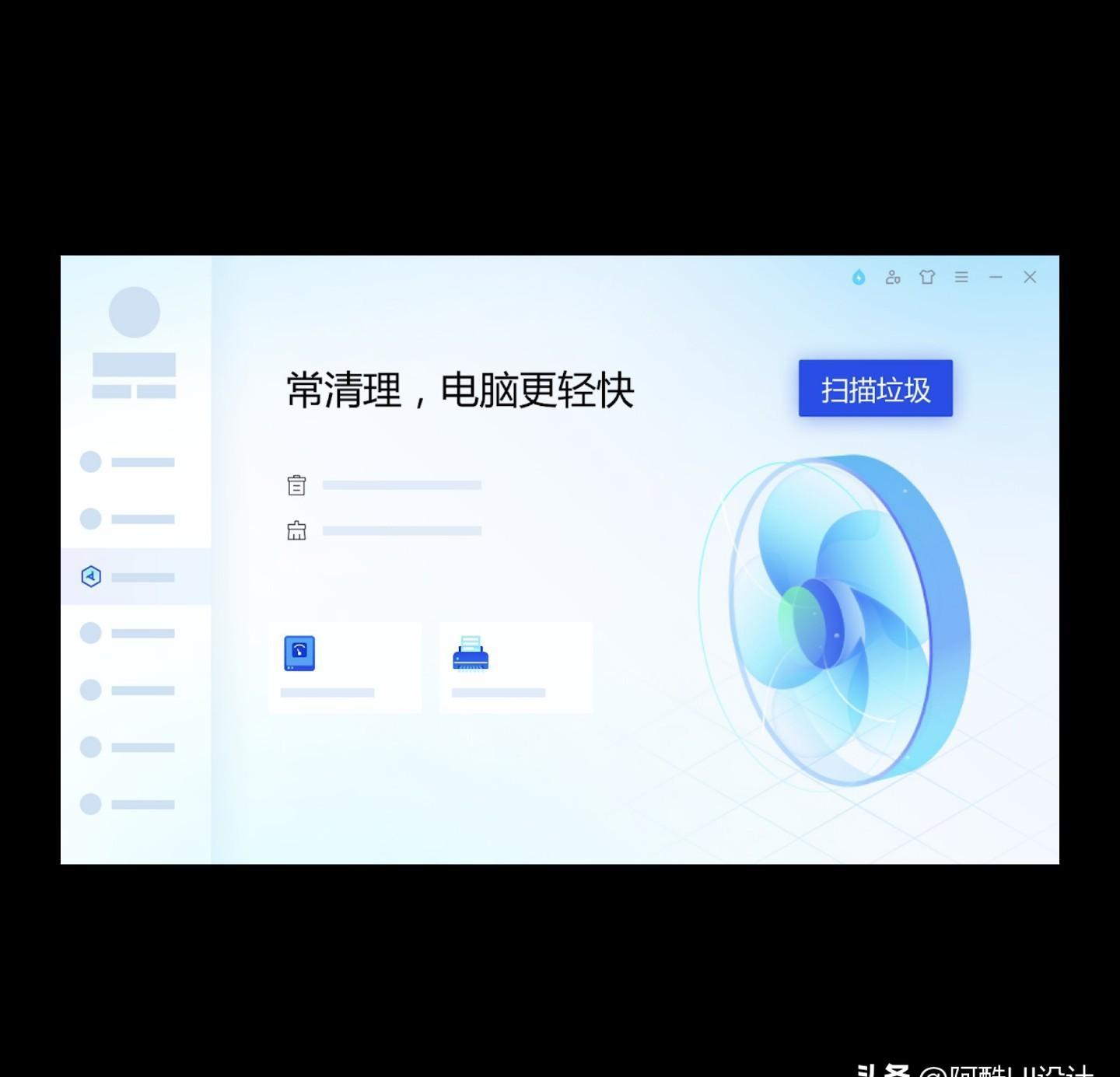 Wpf和Winform有哪些显著区别？哪个更适合新项目？