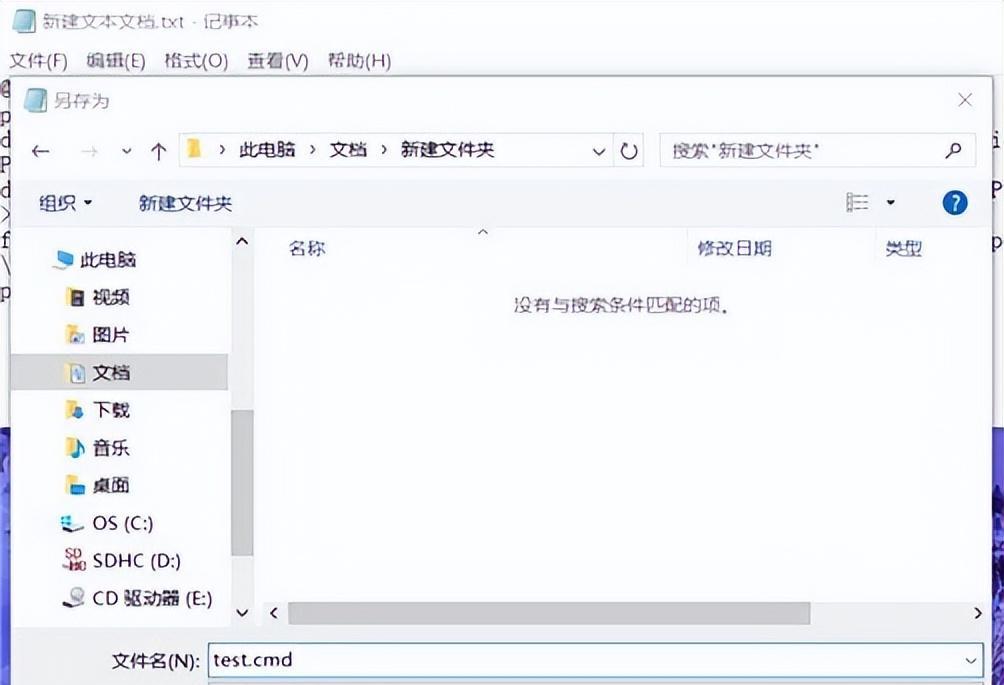 Win11家庭版如何使用gpedit.msc？