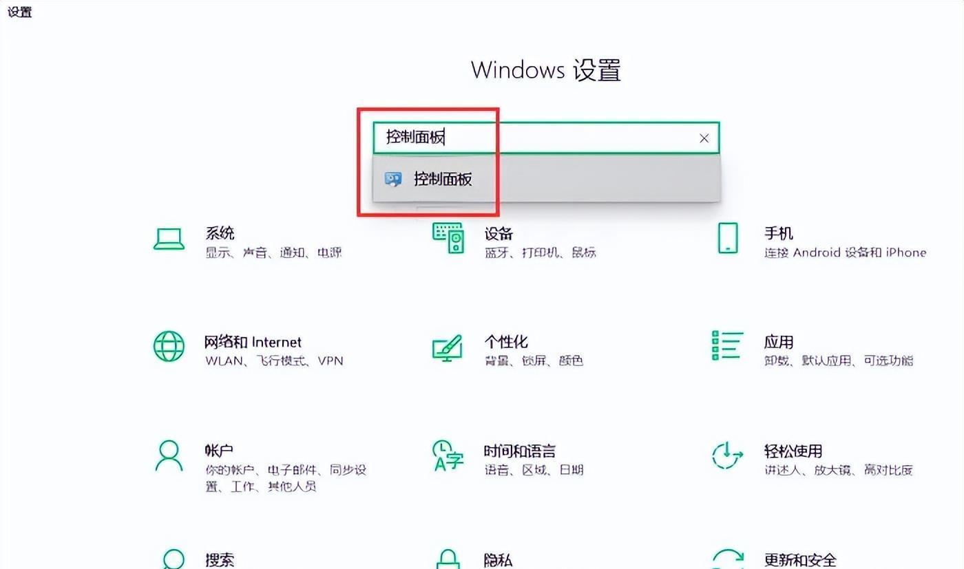 如何解决Win10亮度调节条消失问题？