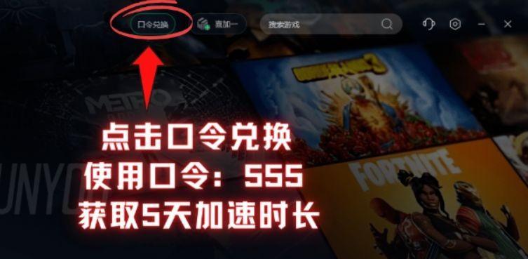 DNF启动黑屏无响应怎么办？如何排查问题原因？