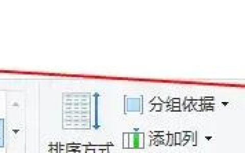 IMG文件打不开怎么办？如何转换格式？