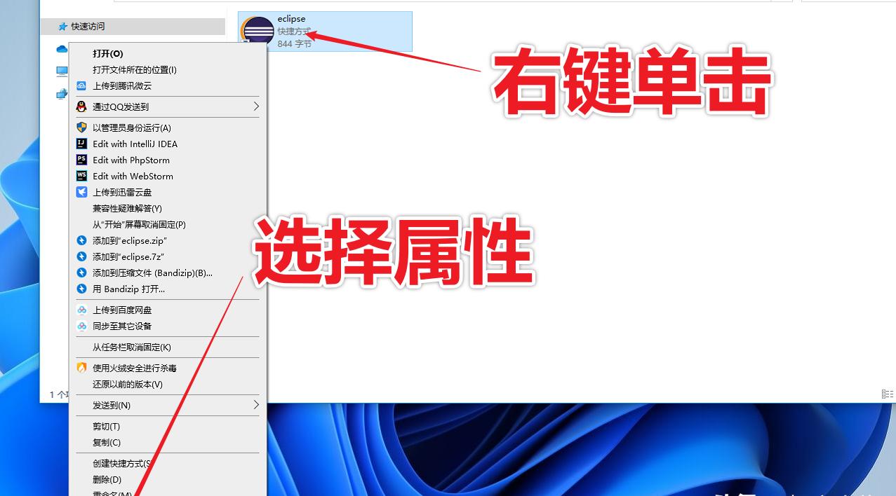 Eclipse如何设置成中文界面？操作步骤复杂吗？