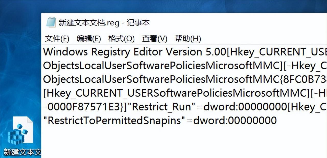 Win11家庭版如何使用gpedit.msc？