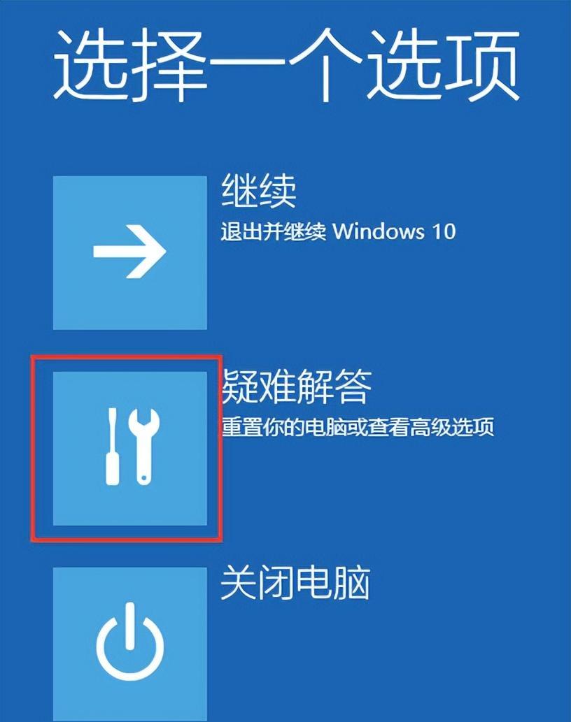 Win10分辨率选项灰色不可用，如何调整屏幕分辨率？