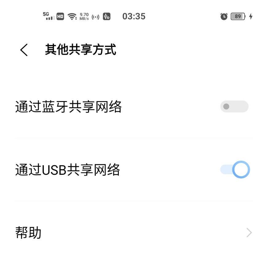 网卡驱动装不上怎么办？驱动问题怎么解决？