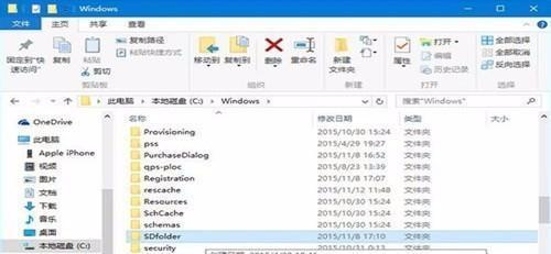 Win10更新卡在57%可以关机吗？这样做会有什么后果？