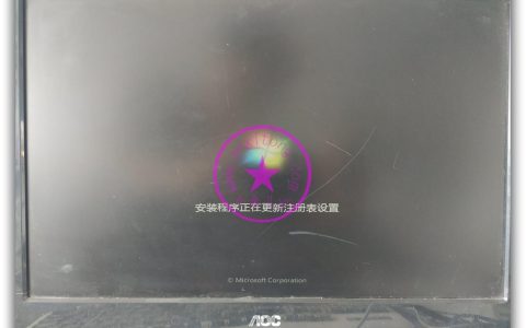 Win7卡在正在启动Windows界面，有哪些快速解决方法？