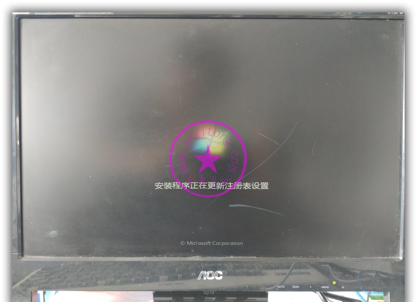 Win7卡在正在启动Windows界面，有哪些快速解决方法？