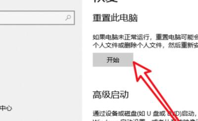 海内存知己游戏win解决办法有哪些？操作复杂吗？