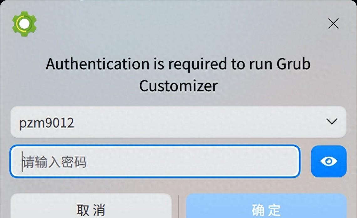 Grub如何设置直接进入系统？需要修改哪些配置？