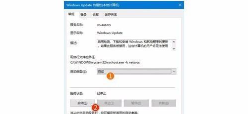 Win10更新卡在57%可以关机吗？这样做会有什么后果？