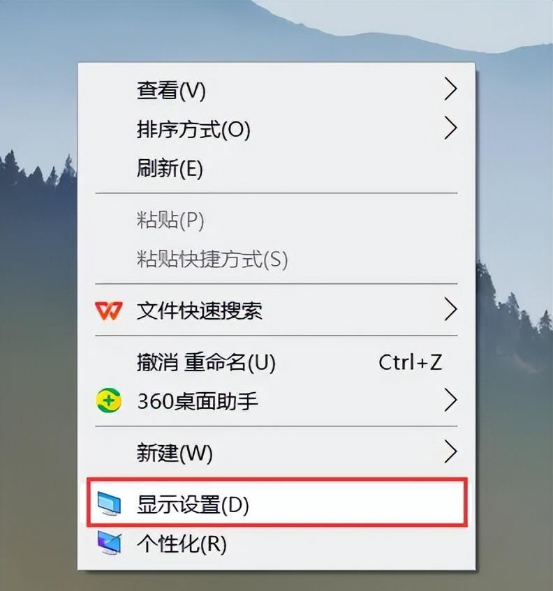 如何解决Win10亮度调节条消失问题？