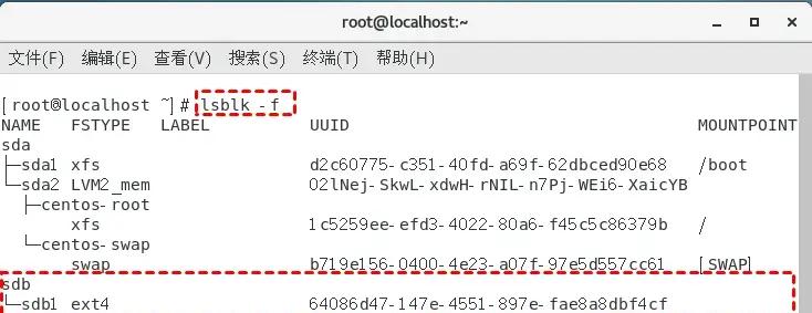 Linux下如何格式化硬盘？