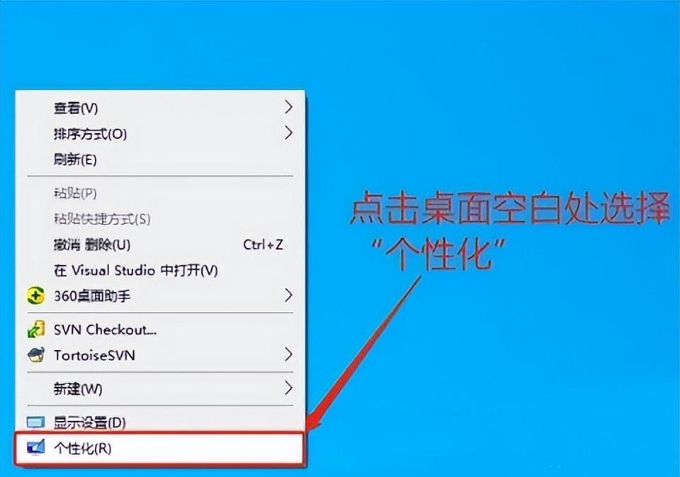 Win10分辨率选项灰色不可用，如何调整屏幕分辨率？