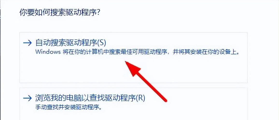 Win10分辨率选项灰色不可用，如何调整屏幕分辨率？