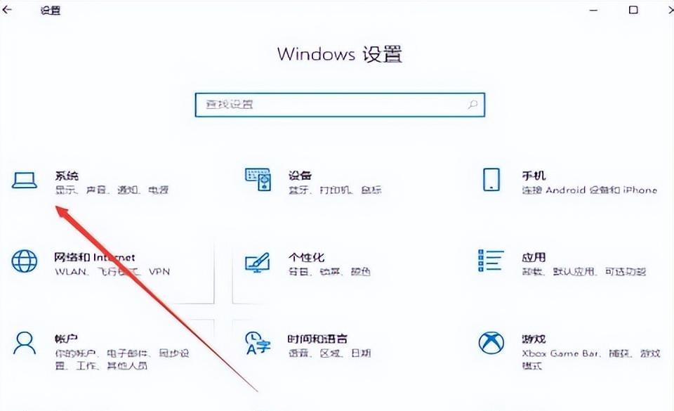 Win10分辨率选项灰色不可用，如何调整屏幕分辨率？