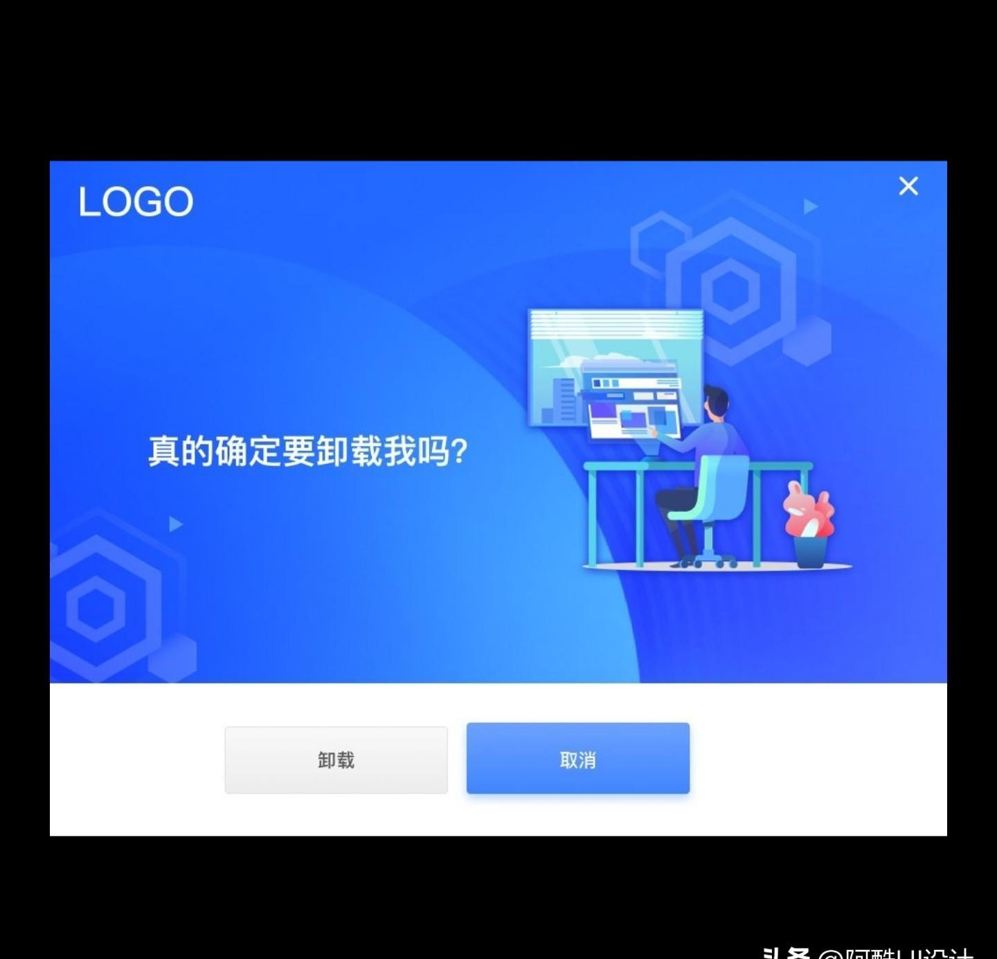 Wpf和Winform有哪些显著区别？哪个更适合新项目？