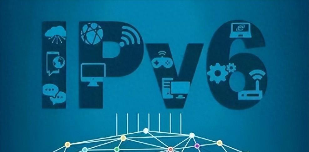 路由器开启ipv6网速真的会变快吗？分析对比！